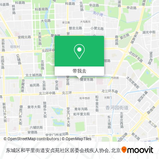 东城区和平里街道安贞苑社区居委会残疾人协会地图