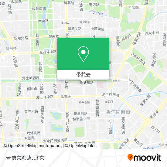晋信京粮店地图
