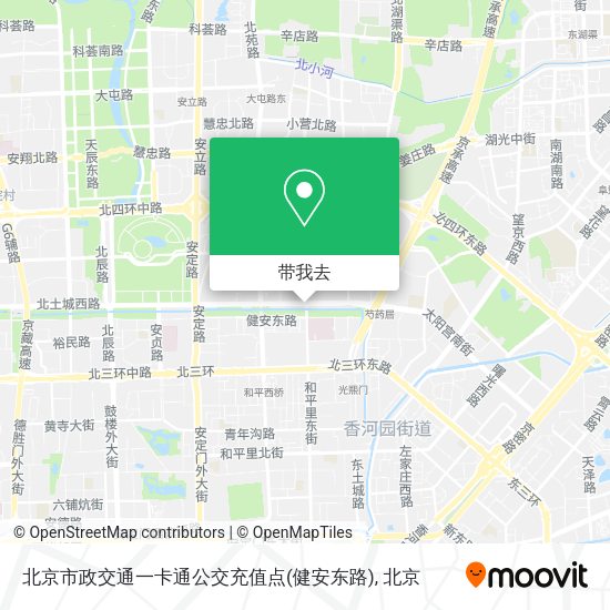北京市政交通一卡通公交充值点(健安东路)地图
