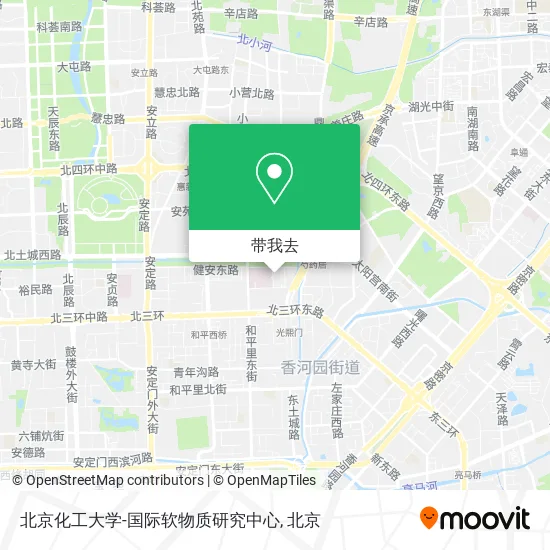 北京化工大学-国际软物质研究中心地图