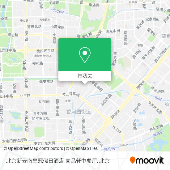 北京新云南皇冠假日酒店-菌品轩中餐厅地图