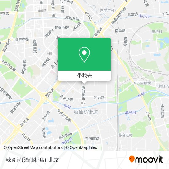 辣食尚(酒仙桥店)地图