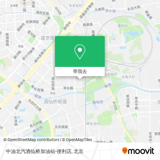 中油北汽酒仙桥加油站-便利店地图