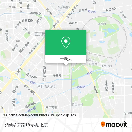 酒仙桥东路18号楼地图