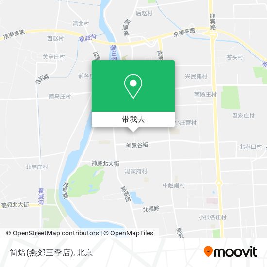 简焙(燕郊三季店)地图