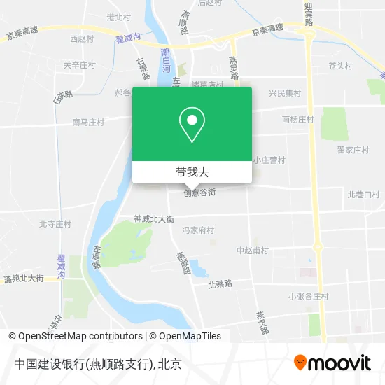 中国建设银行(燕顺路支行)地图