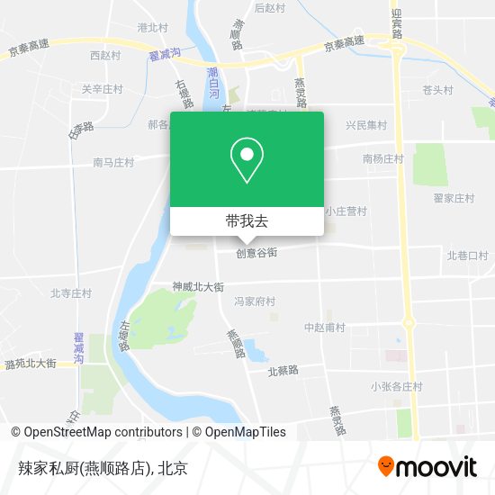 辣家私厨(燕顺路店)地图