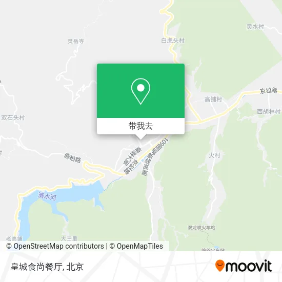 皇城食尚餐厅地图