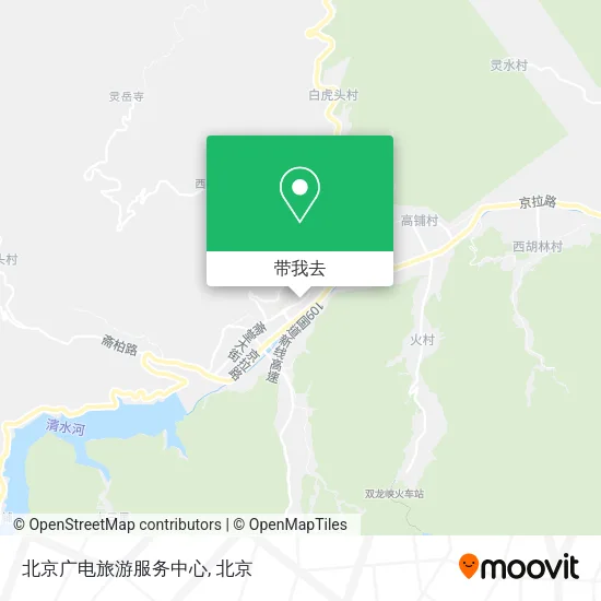 北京广电旅游服务中心地图