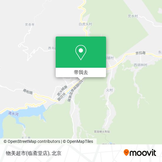 物美超市(临斋堂店)地图
