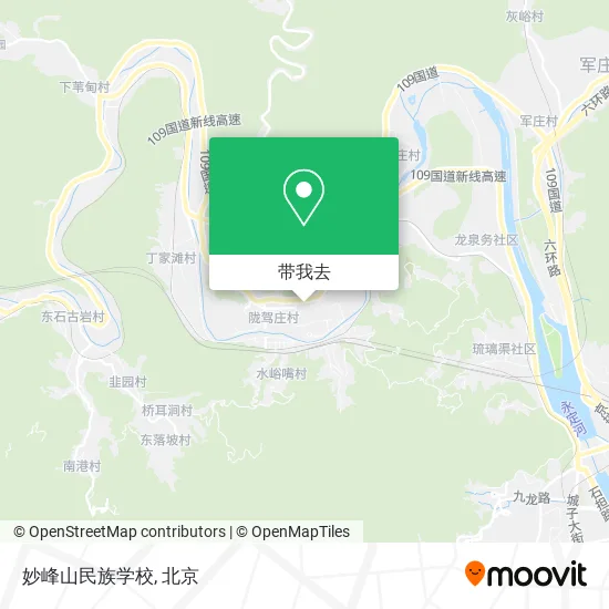 妙峰山民族学校地图