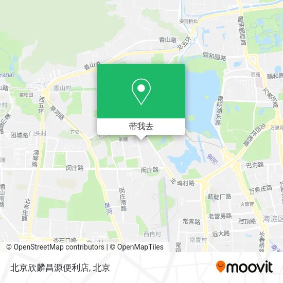 北京欣麟昌源便利店地图