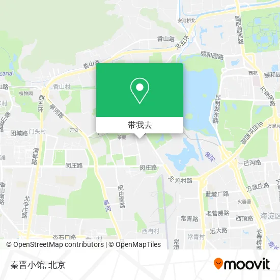 秦晋小馆地图