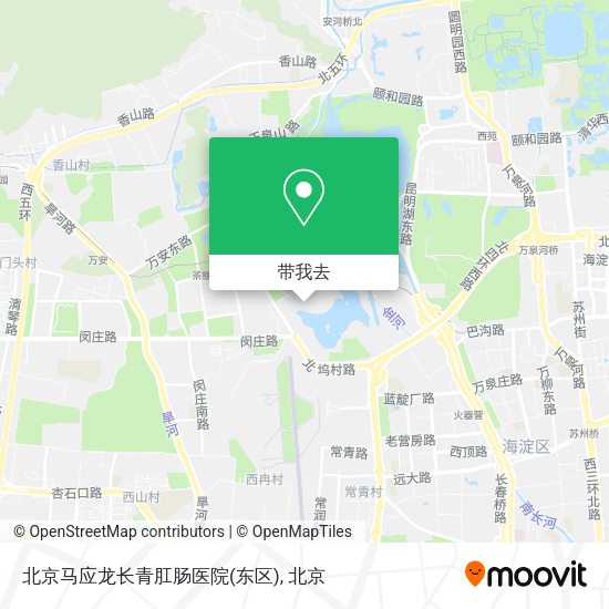 北京马应龙长青肛肠医院(东区)地图