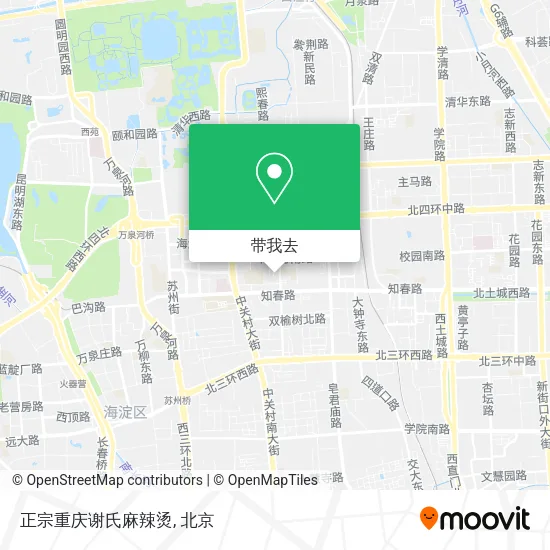 正宗重庆谢氏麻辣烫地图