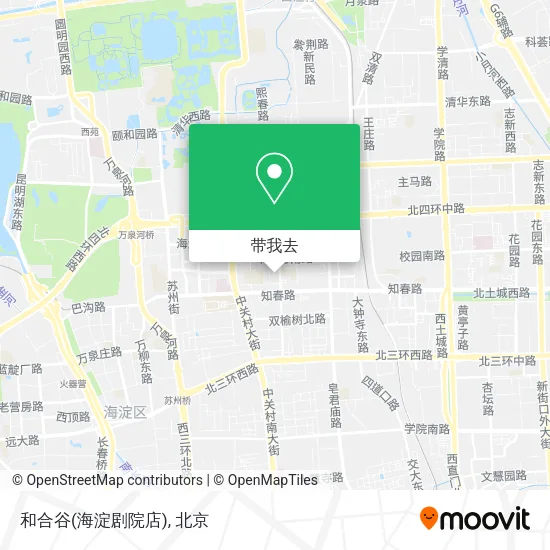 和合谷(海淀剧院店)地图