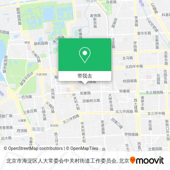 北京市海淀区人大常委会中关村街道工作委员会地图