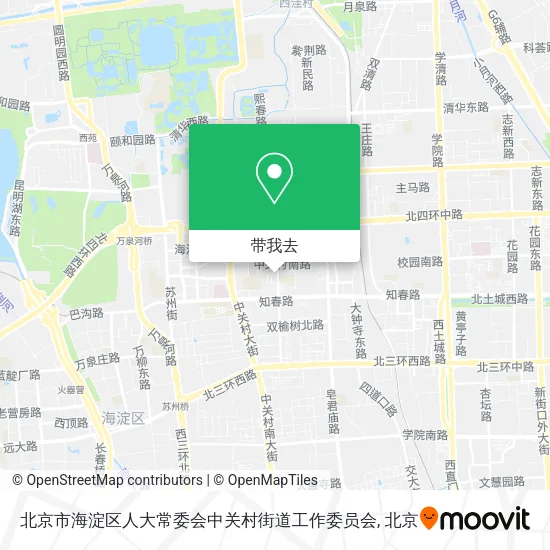 北京市海淀区人大常委会中关村街道工作委员会地图