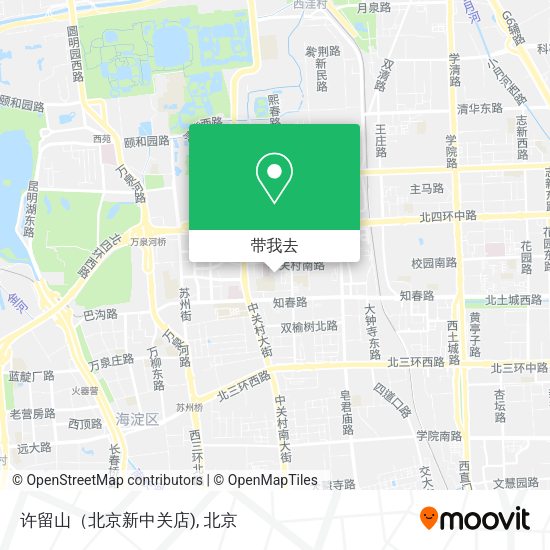 许留山（北京新中关店)地图