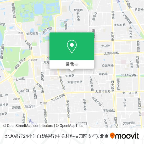 北京银行24小时自助银行(中关村科技园区支行)地图