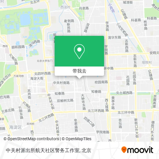 中关村派出所航天社区警务工作室地图