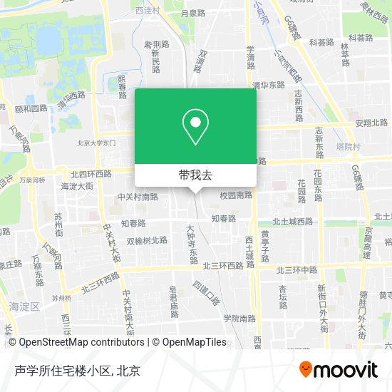 声学所住宅楼小区地图