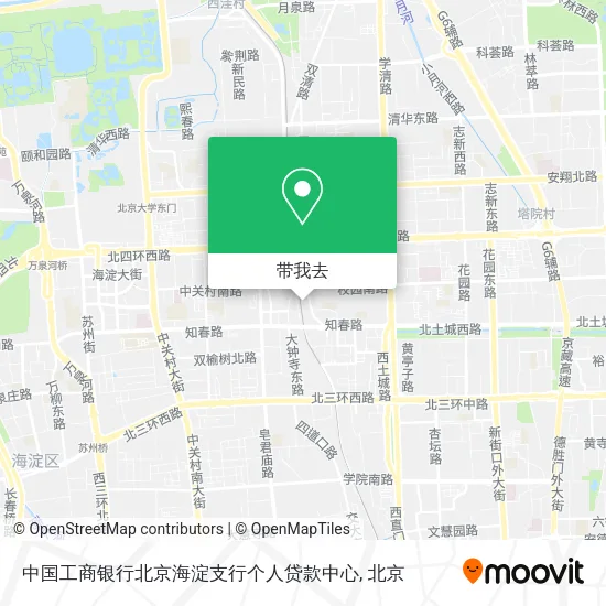 中国工商银行北京海淀支行个人贷款中心地图