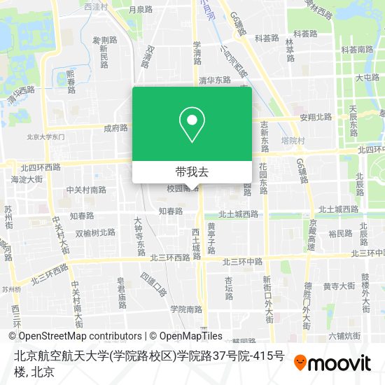 北京航空航天大学(学院路校区)学院路37号院-415号楼地图