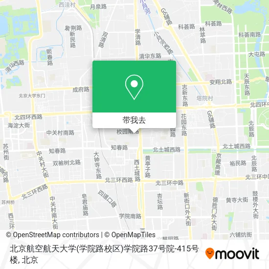 北京航空航天大学(学院路校区)学院路37号院-415号楼地图