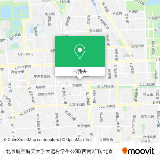 北京航空航天大学大运村学生公寓(西南2门)地图