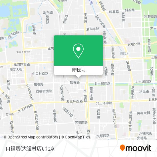 口福居(大运村店)地图