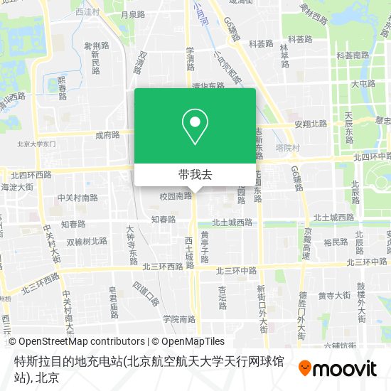 特斯拉目的地充电站(北京航空航天大学天行网球馆站)地图