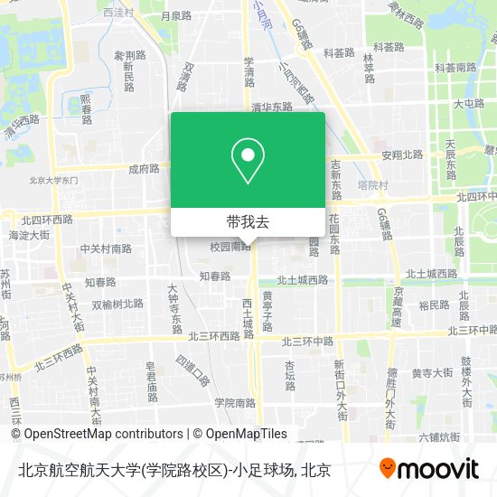 北京航空航天大学(学院路校区)-小足球场地图