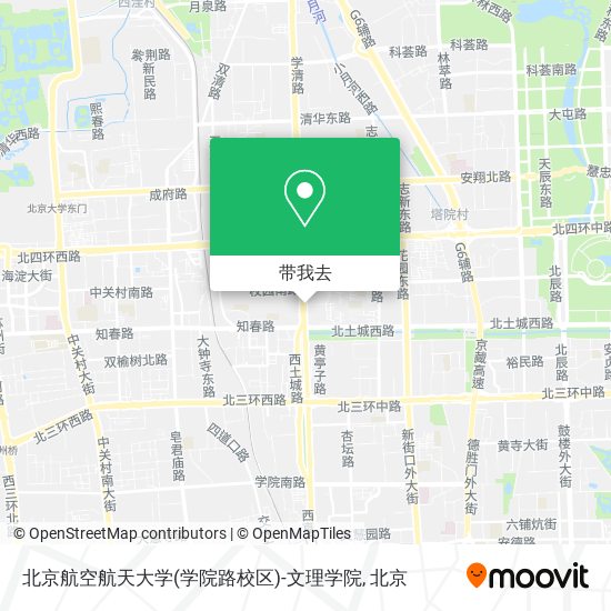北京航空航天大学(学院路校区)-文理学院地图