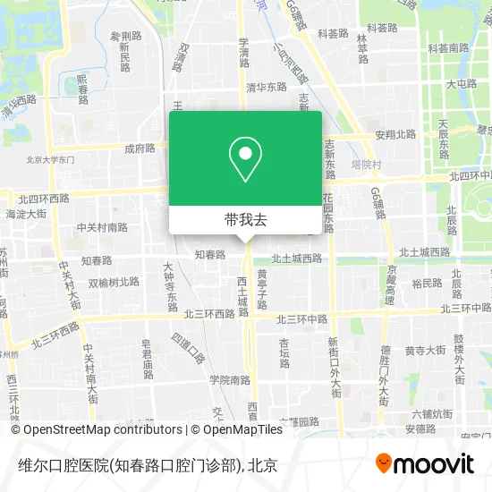 维尔口腔医院(知春路口腔门诊部)地图