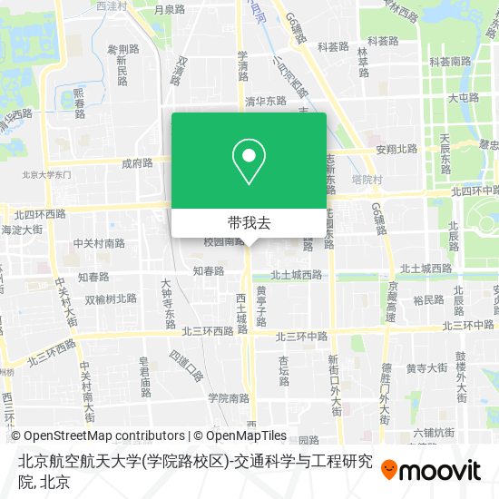北京航空航天大学(学院路校区)-交通科学与工程研究院地图