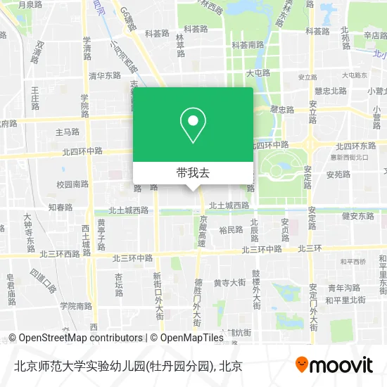 北京师范大学实验幼儿园(牡丹园分园)地图