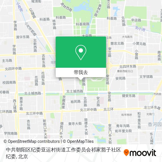 中共朝阳区纪委亚运村街道工作委员会祁家豁子社区纪委地图