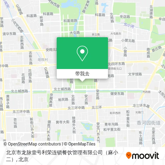 北京市龙脉壹号利荣连锁餐饮管理有限公司（麻小二）地图