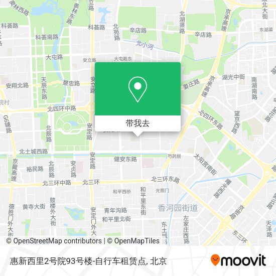 惠新西里2号院93号楼-自行车租赁点地图