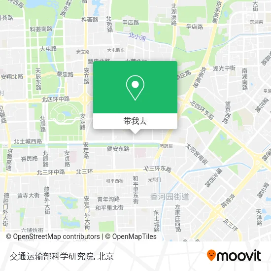 交通运输部科学研究院地图