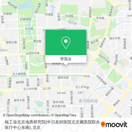 核工业北京地质研究院(中日友好医院北京藏医院联合医疗中心东南)地图