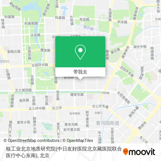 核工业北京地质研究院(中日友好医院北京藏医院联合医疗中心东南)地图