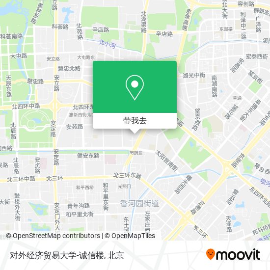 对外经济贸易大学-诚信楼地图