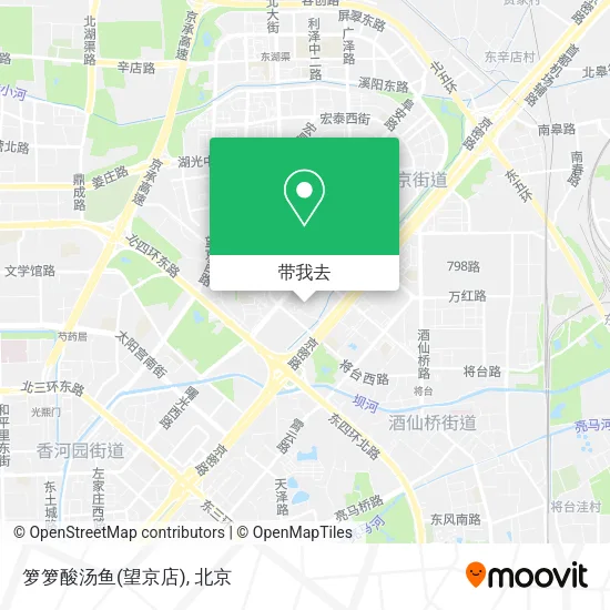 箩箩酸汤鱼(望京店)地图