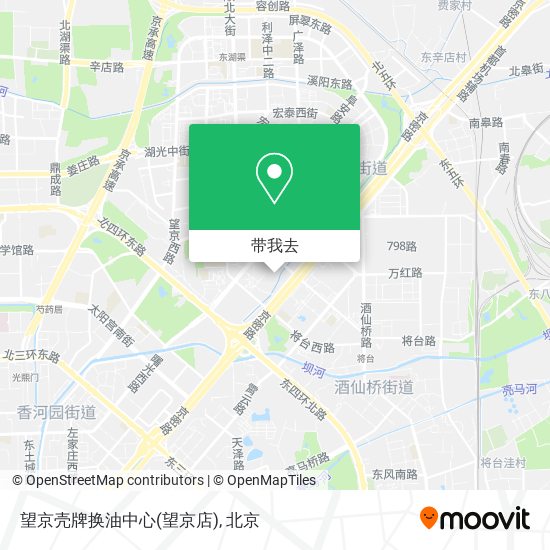 望京壳牌换油中心(望京店)地图