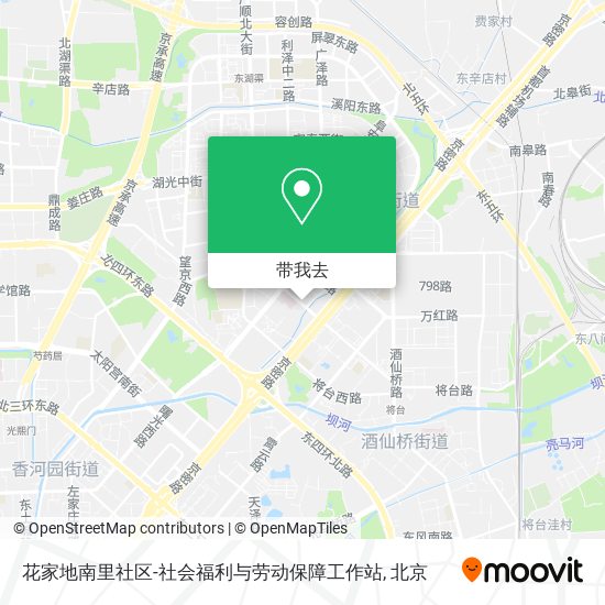 花家地南里社区-社会福利与劳动保障工作站地图