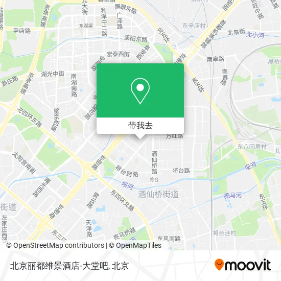 北京丽都维景酒店-大堂吧地图
