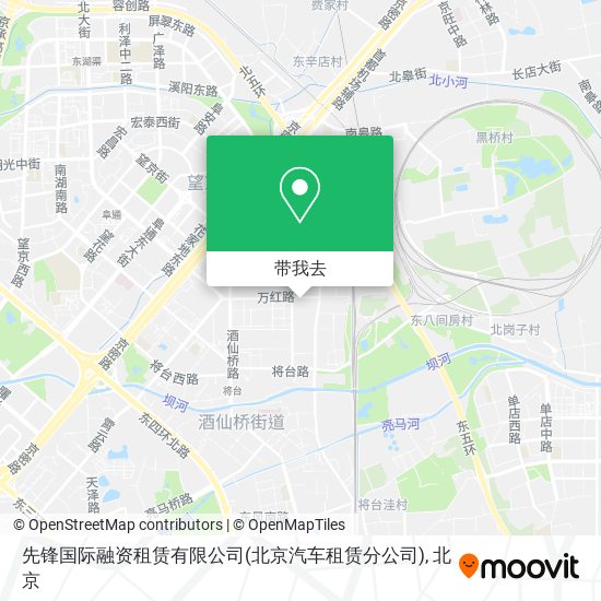 先锋国际融资租赁有限公司(北京汽车租赁分公司)地图