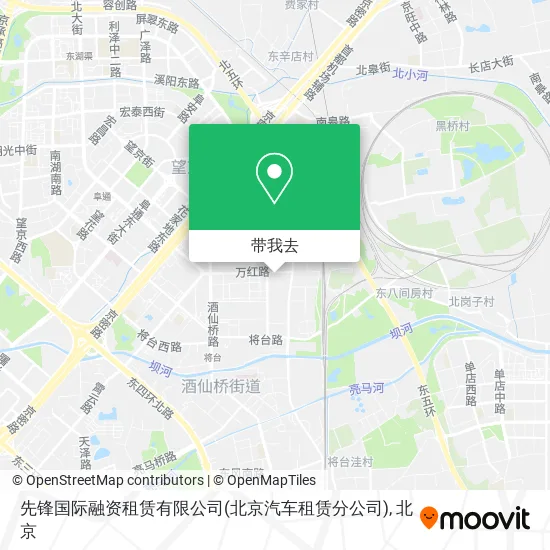 先锋国际融资租赁有限公司(北京汽车租赁分公司)地图